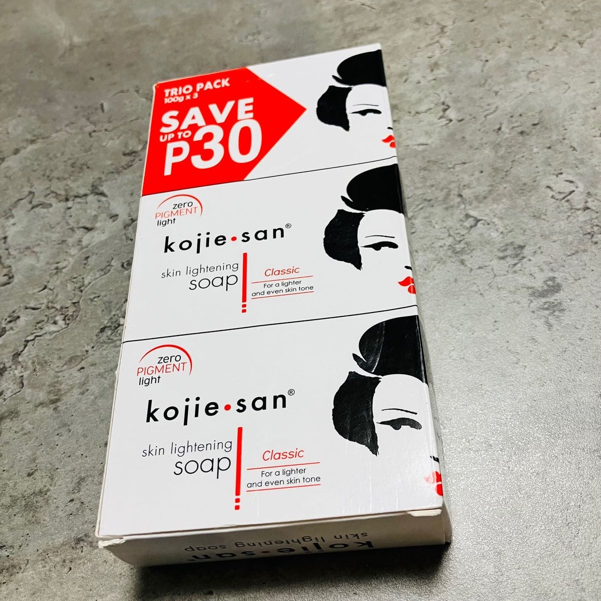 بوتيك ام ريناد \ صابون كوجي لتفتيح البشرة