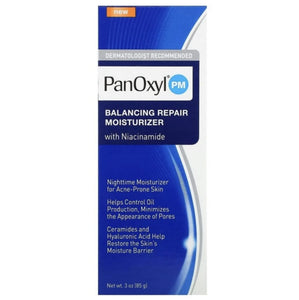 بوتيك ام ريناد \ مرطب بانوكسيل الليلي