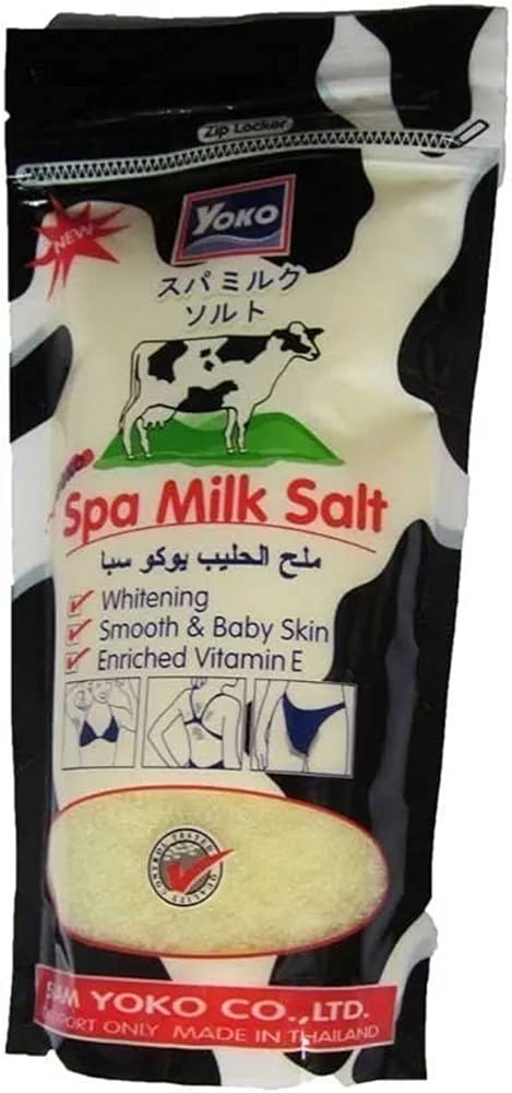 بوتيك ام ريناد \ أملاح استحمام سبا بالحليب