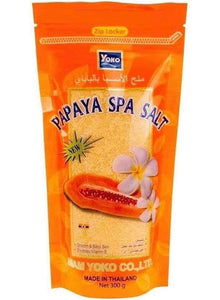 بوتيك ام ريناد \ ملح سبا البابايا من يوكو