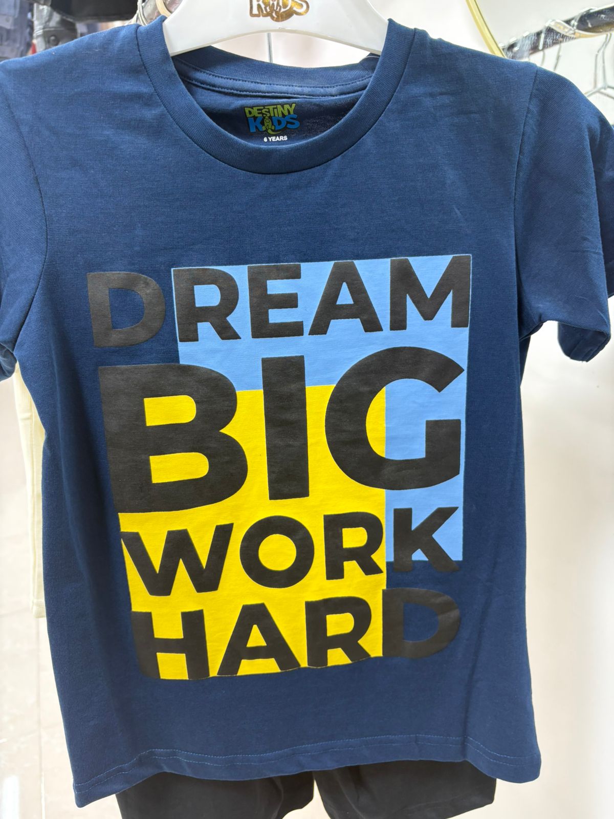 بوتيك اطفال