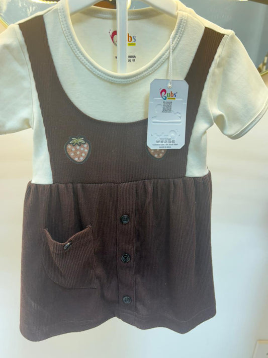 بوتيك اطفال