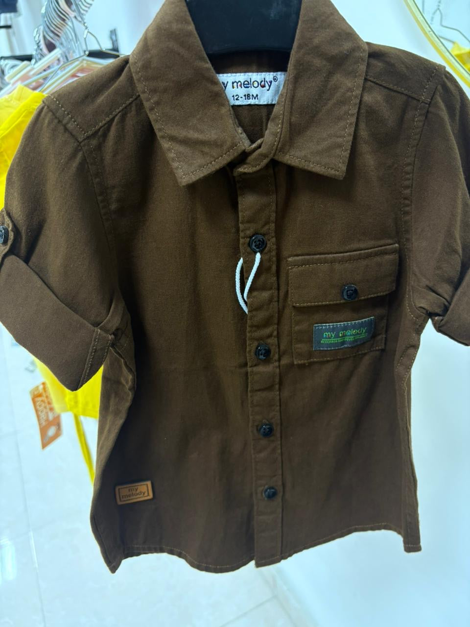 بوتيك اطفال