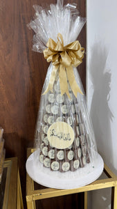 شوكلاته البرج ميم سويت