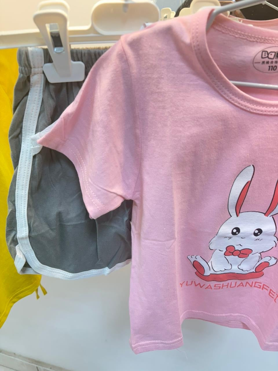 بوتيك اطفال