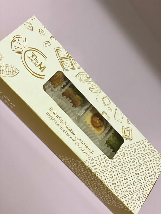 بقلاوه ميم سويت