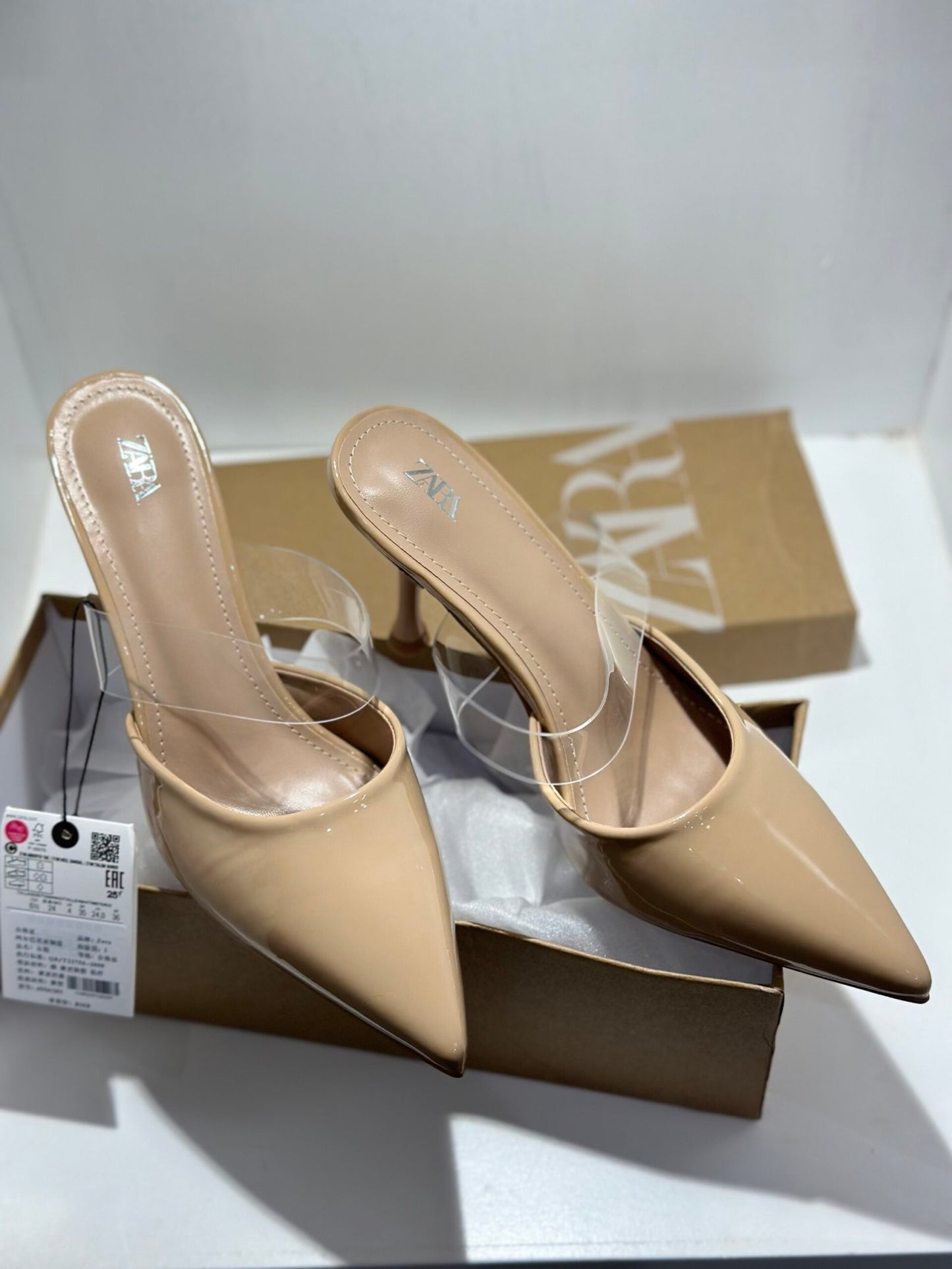 my shoes